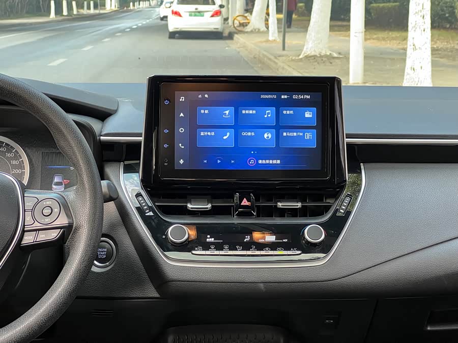 Toyota Levin 2023 #14 Toyota Levin 2023 imagen de coche #14