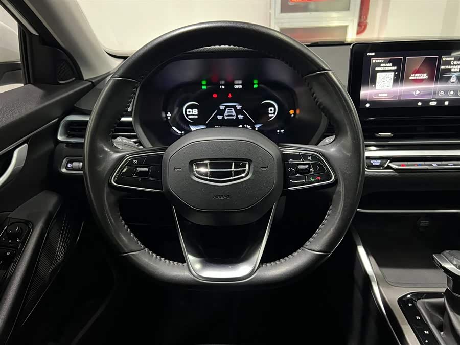 GEELY Emgrand 2022 #14 GEELY Emgrand 2022 car image #14