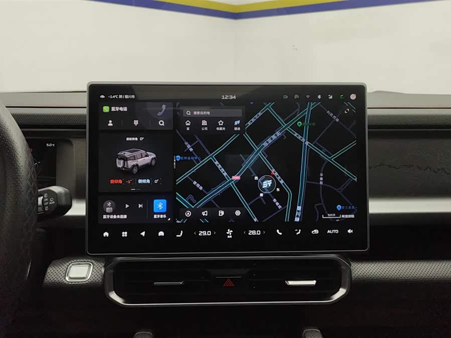 Jetour Traveller 2023 car image #14