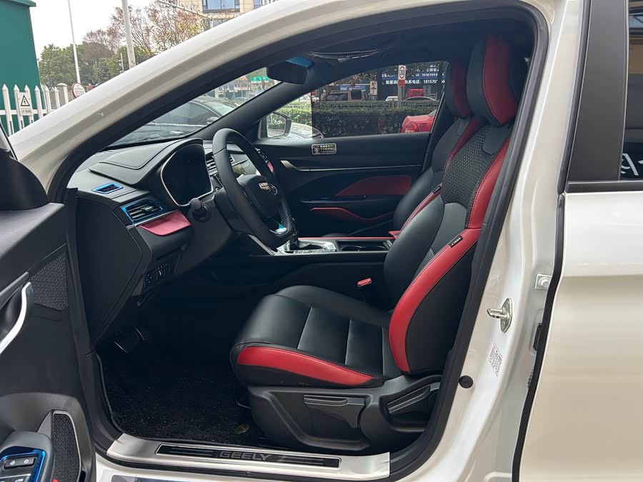 GEELY Binray 2021 #14 GEELY Binray 2021 car image #14