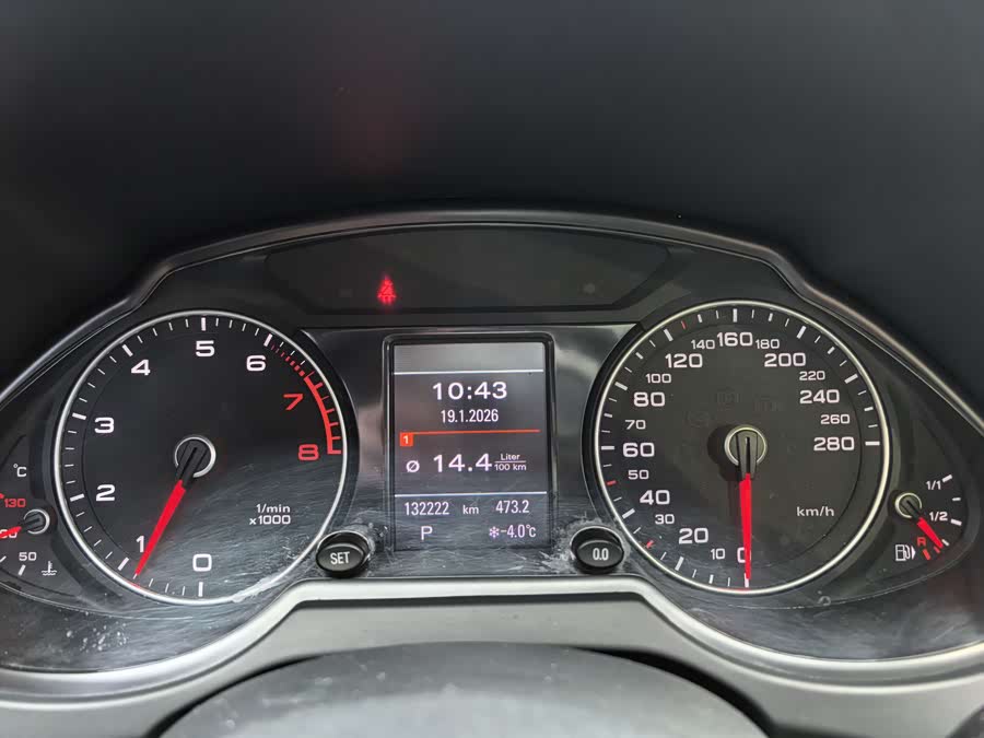 Audi Q5 2017 #14 Audi Q5 2017 car image #14