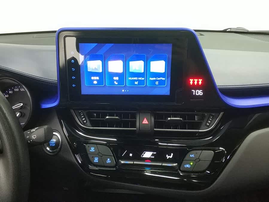 Toyota C-HR 2022 immagine di auto #14