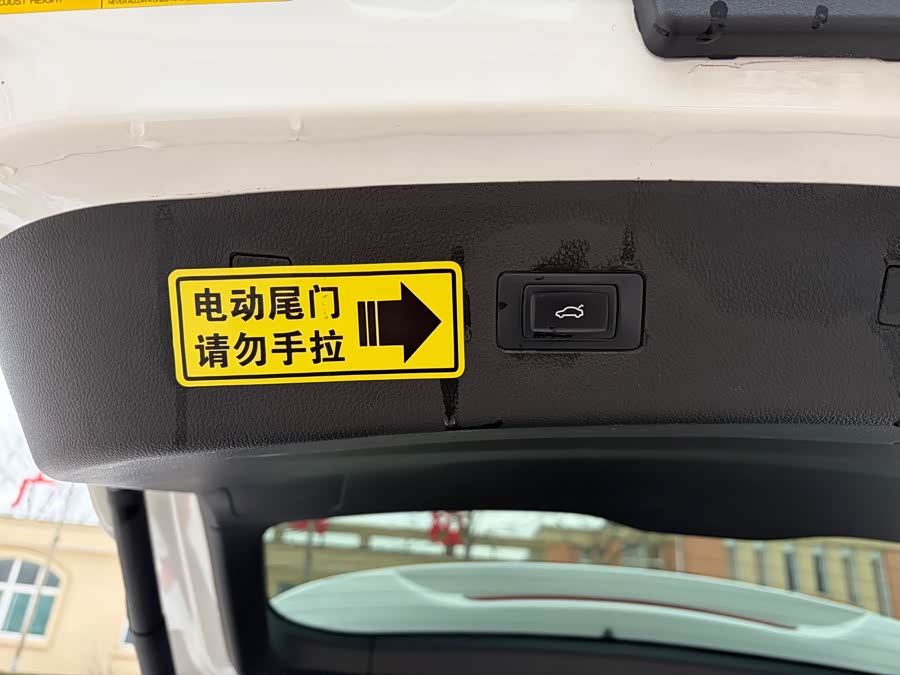 Jetour X70S 2019 #14 Jetour X70S 2019 immagine di auto #14