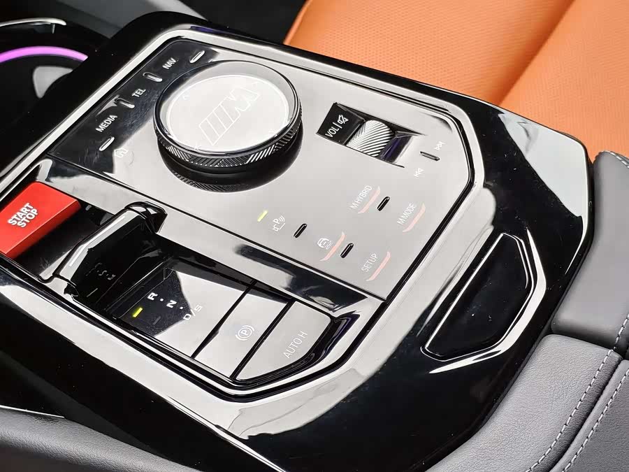 BMW M5 New Energy 2024 #14 BMW M5 New Energy 2024 car image #14