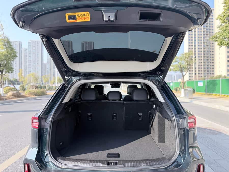 Exceed Lingyun 2023 #14 Exceed Lingyun 2023 صورة سيارة #14