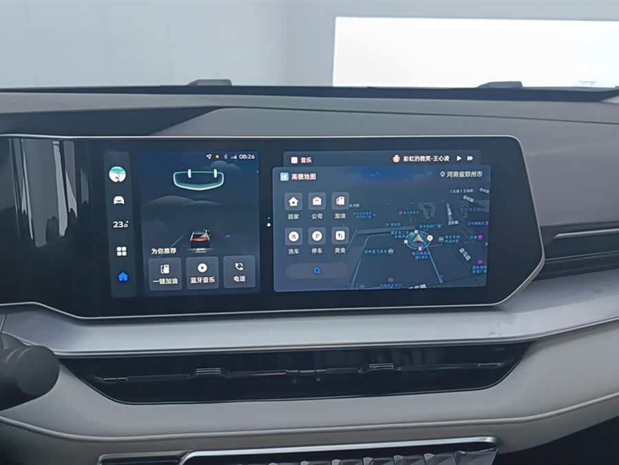 GEELY Binray 2023 car image #14