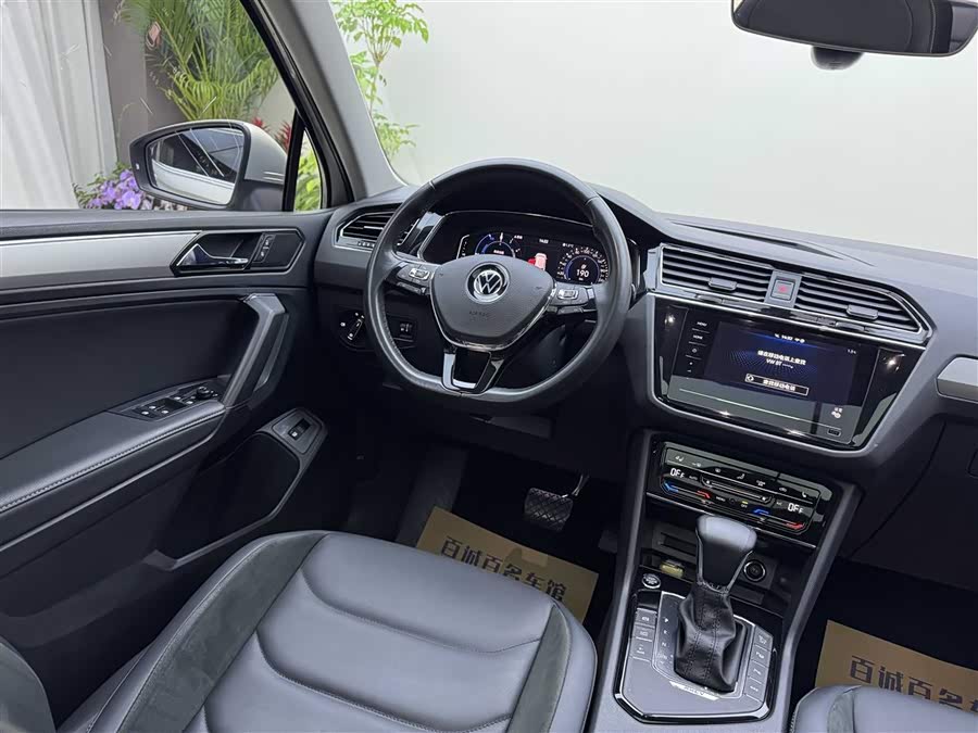 Volkswagen Tiguan L New Energy 2020 image de voiture #14