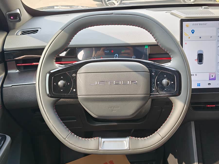 捷途 捷途大圣 2023 汽车图片 #14