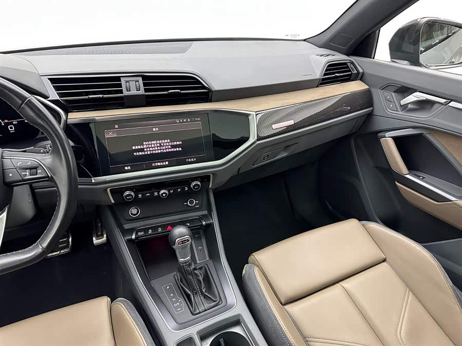 奥迪 奥迪Q3 2023 汽车图片 #14