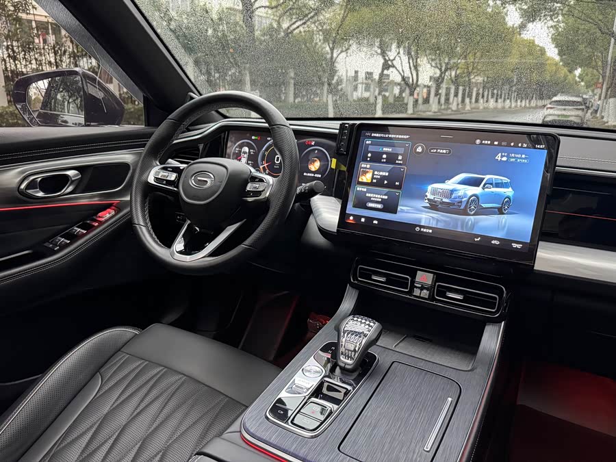 GAC Trumpchi GS8 2022 car image #14