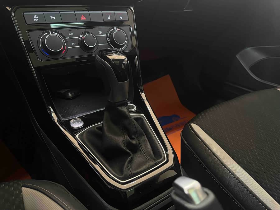 Volkswagen Tacqua 2021 car image #14