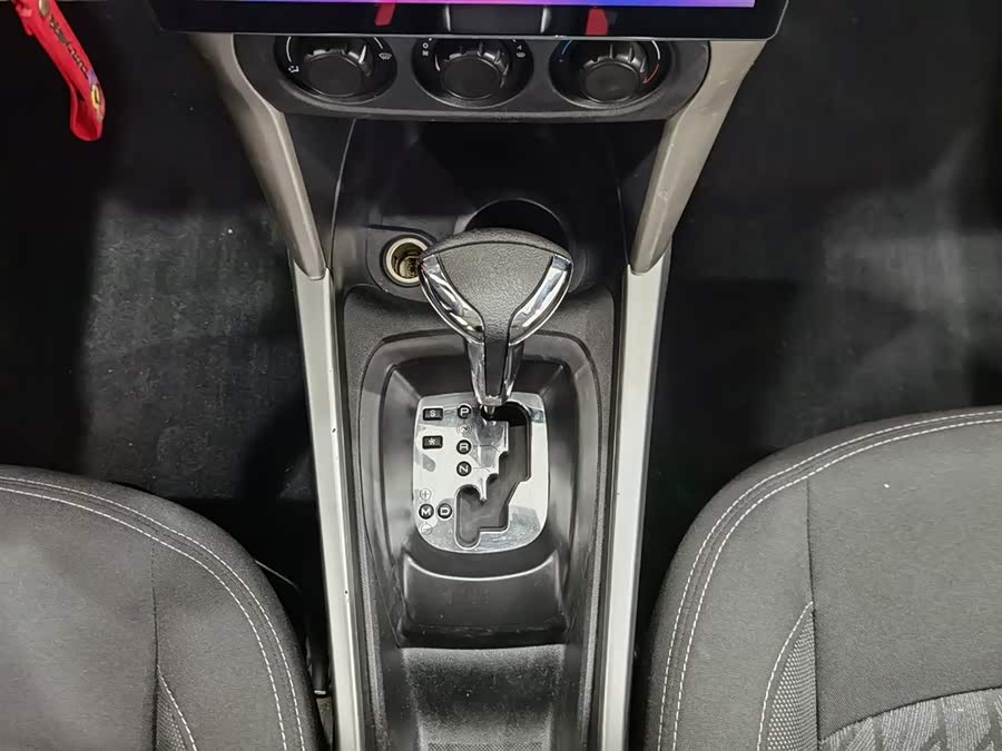 Citroen C3-XR 2016 car image #14