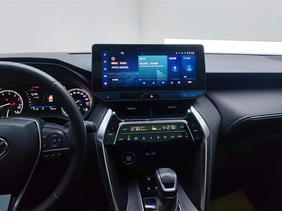 Toyota Harrier 2022 immagine di auto #14