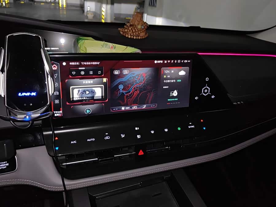 Changan UNI-K iDD 2023 car image #14