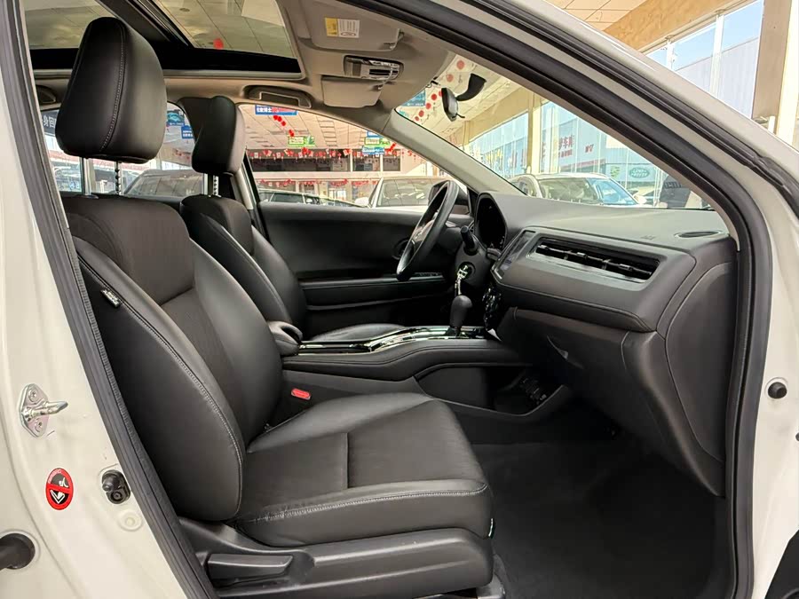 Honda VEZEL 2021 car image #14