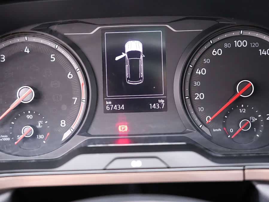 Volkswagen Tharu 2020 car image #14