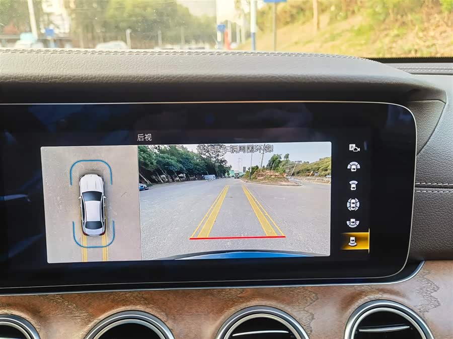 Mercedes-Benz E Class 2022 #14 Mercedes-Benz E Class 2022 car image #14