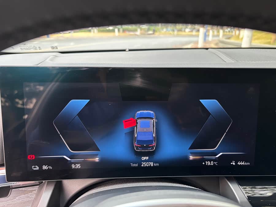 BMW i5 2024 #14 BMW i5 2024 car image #14