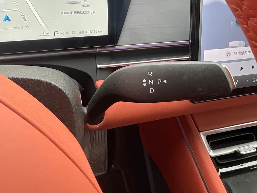 BYD Tang L 2025 #14 BYD Tang L 2025 immagine di auto #14