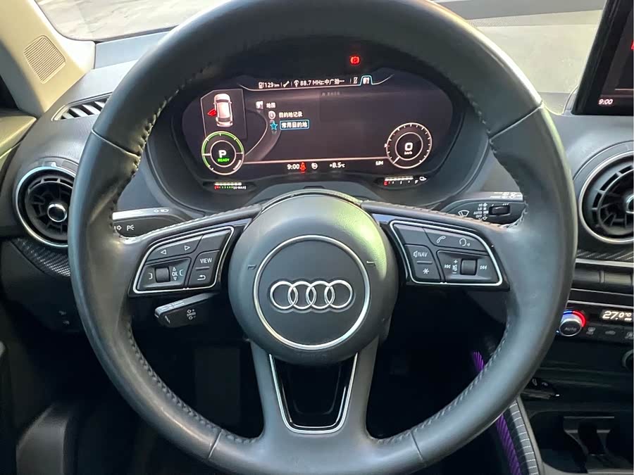 奥迪 奥迪Q2L e-tron 2021 汽车图片 #14
