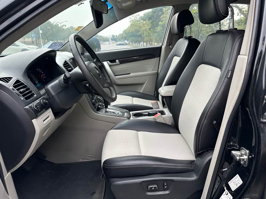 Chevrolet Captiva 2015 #14 Chevrolet Captiva 2015 image de voiture #14