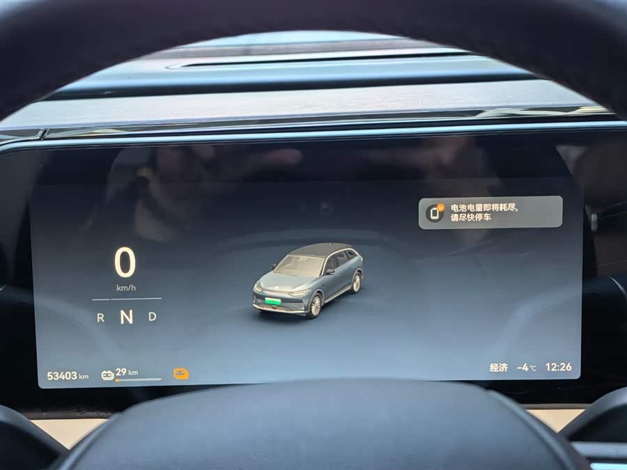 Leapmotor C11 2024 car image #14