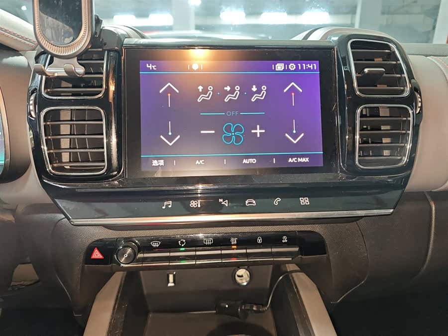 Citroen C5 AIRCROSS 2017 car image #14