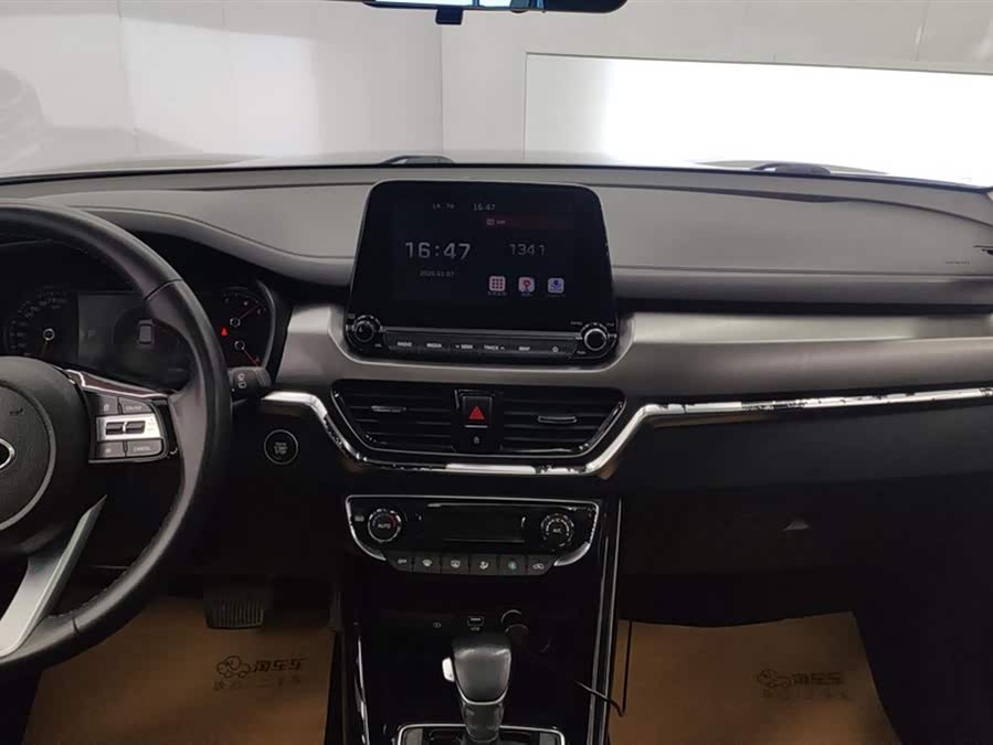 Kia Sportage R 2018 car image #14