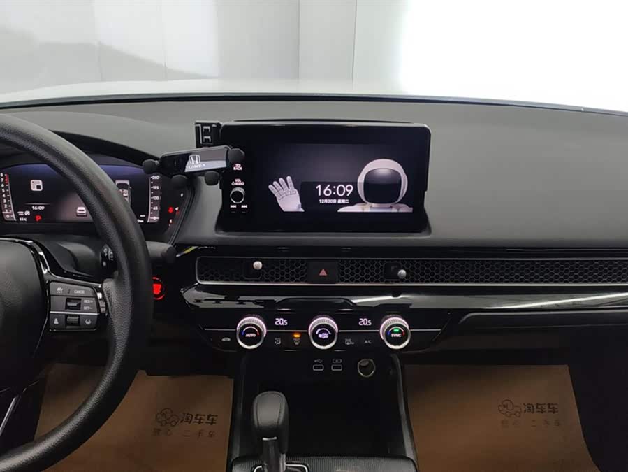 Honda INTEGRA 2024 immagine di auto #14