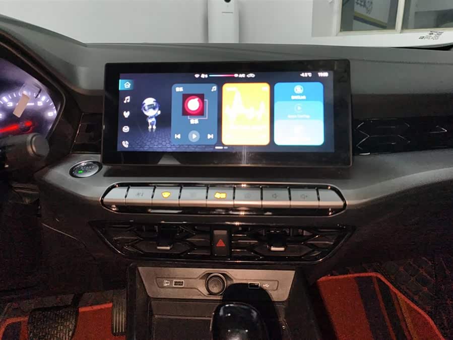 MG 5 2023 car image #14