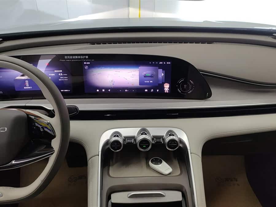 Exceed Yaoguang C-DM 2024 #14 Exceed Yaoguang C-DM 2024 car image #14