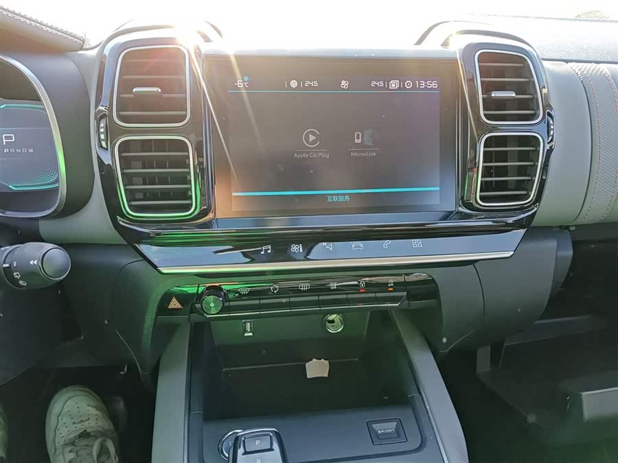 Citroen C5 AIRCROSS 2018 car image #14