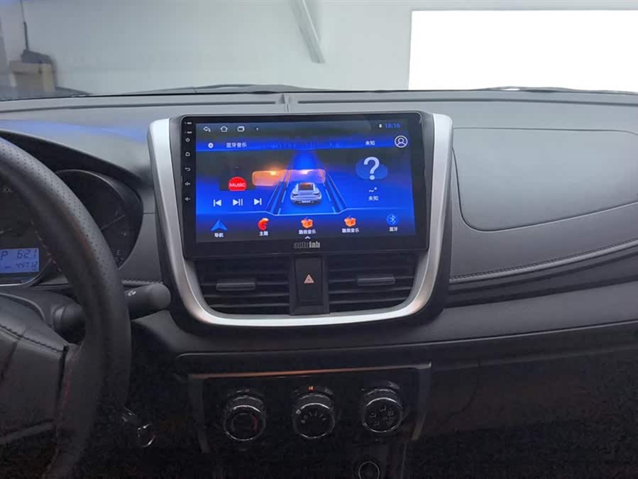 Toyota Yaris L Zhixiang 2019 صورة سيارة #14