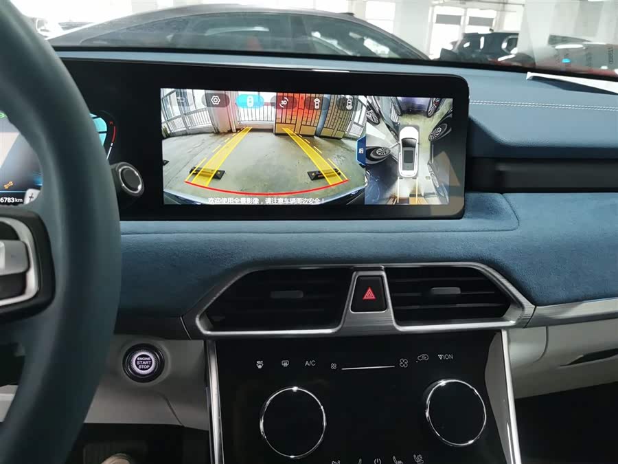 Exceed Lingyun 2022 изображение автомобиля #14