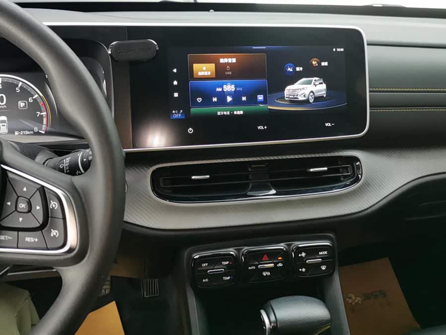 GAC Trumpchi GS3 2022 car image #14