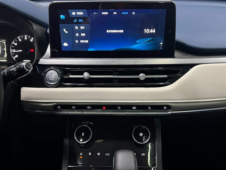 Chery Tiggo 5x 2020 car image #14