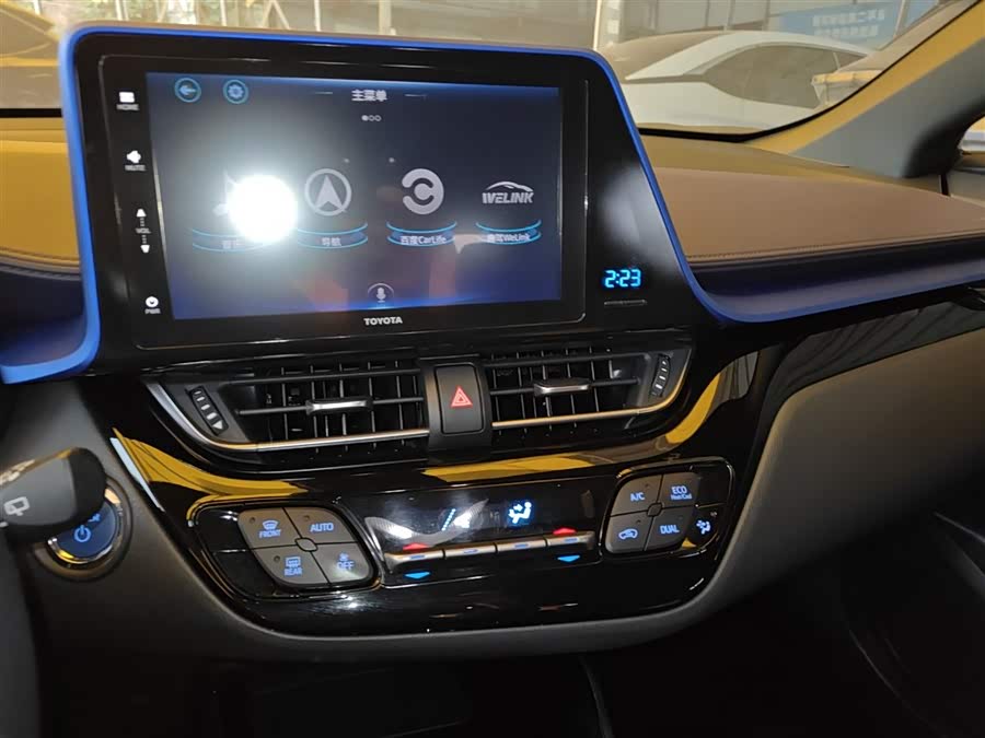 Toyota C-HR EV 2021 #14 Toyota C-HR EV 2021 image de voiture #14