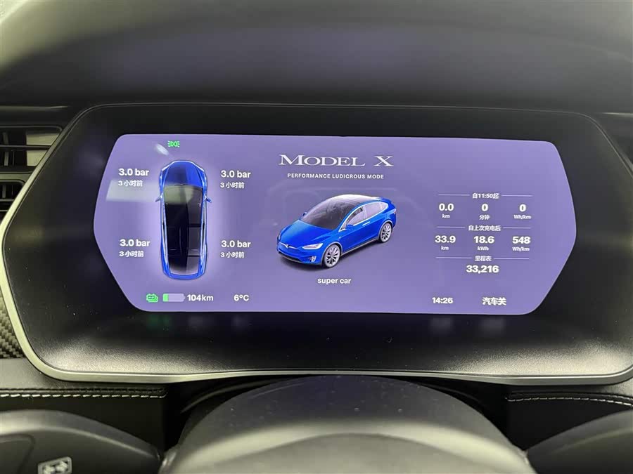 Tesla Model X 2020 #14 Tesla Model X 2020 car image #14