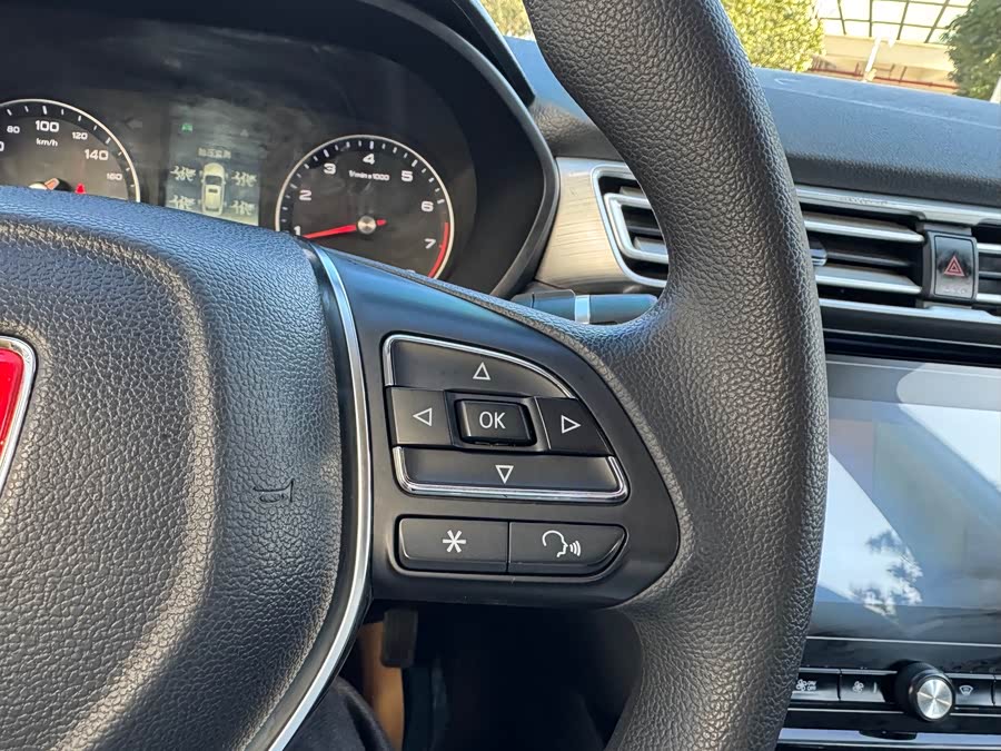 Roewe i5 2020 car image #14