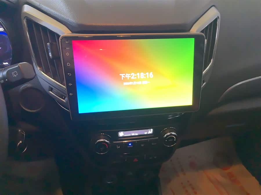 Changan CS15 2017 #14 Changan CS15 2017 car image #14