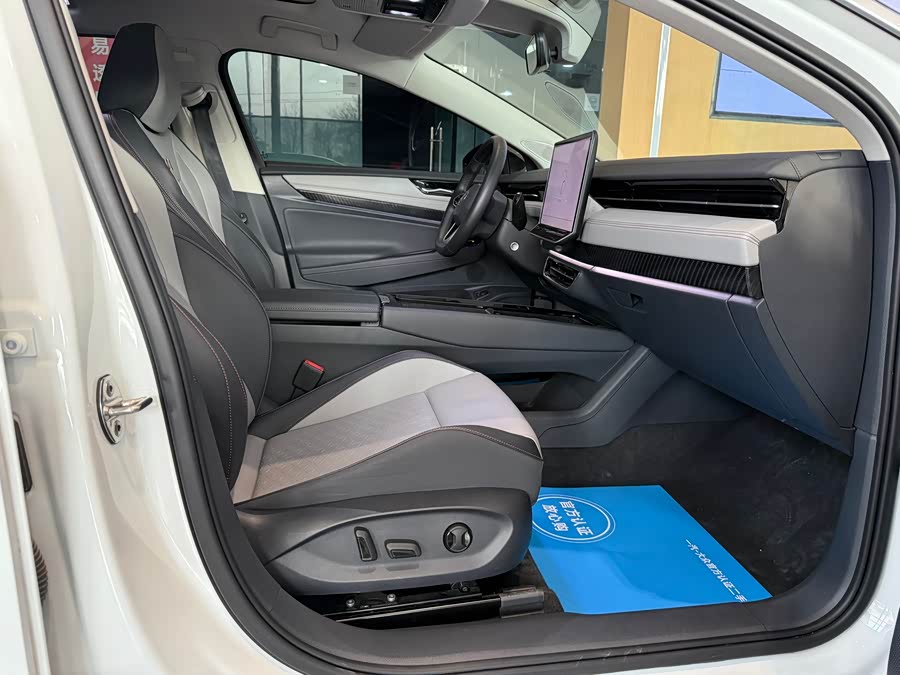 Volkswagen ID.7 Vizzion 2024 #14 Volkswagen ID.7 Vizzion 2024 car image #14