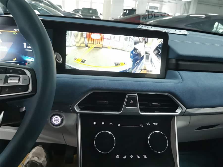 Exceed Lingyun 2022 car image #14