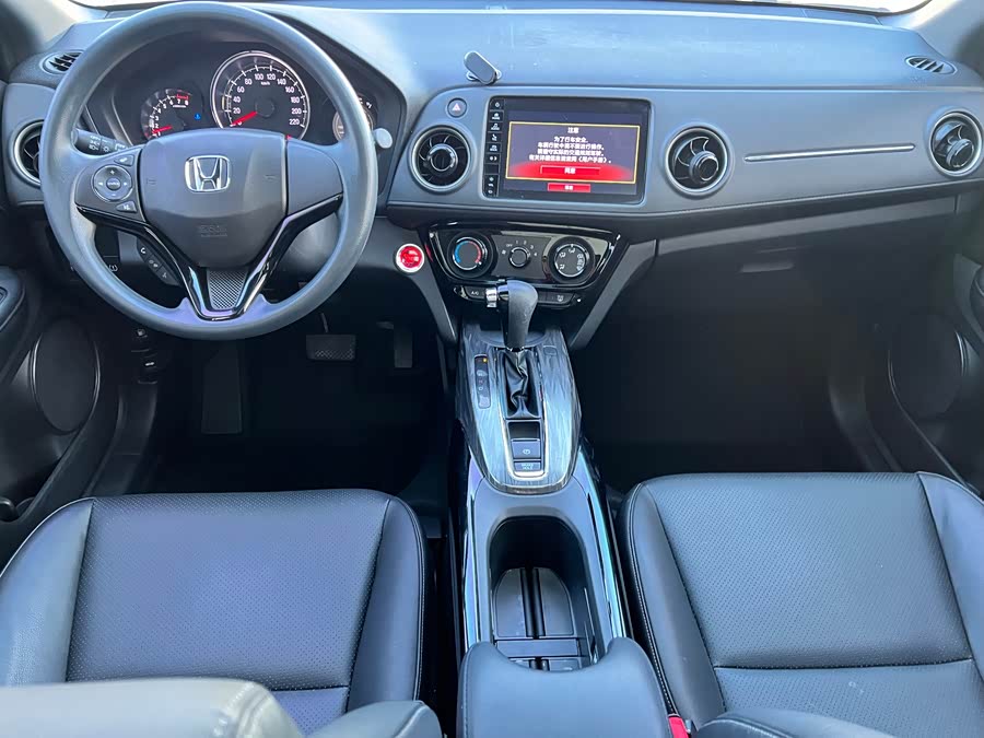 Honda XR-V 2021 #14 Honda XR-V 2021 car image #14