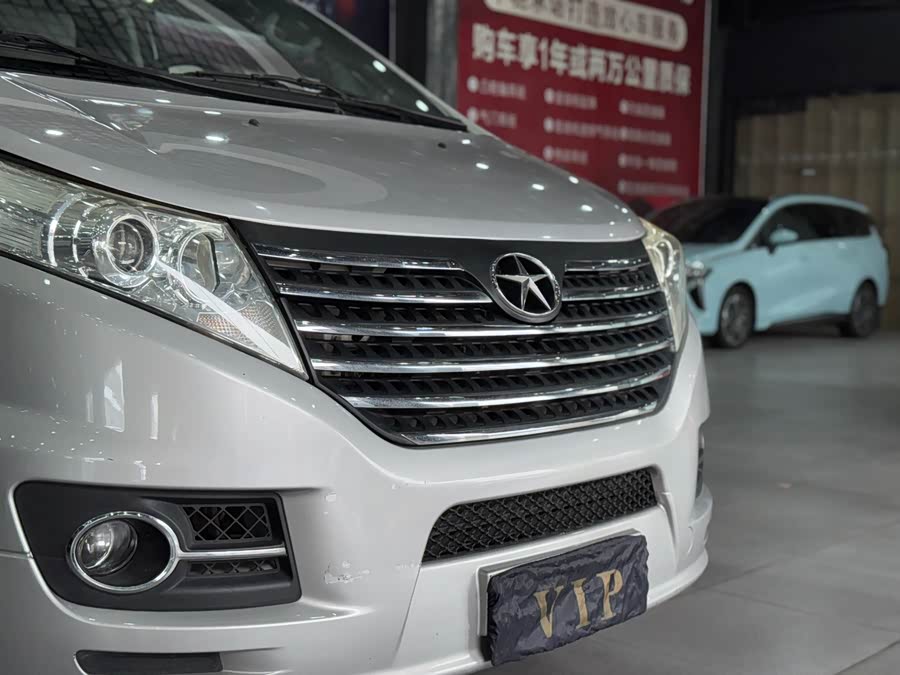 JAC 2014 #14 JAC 2014 car image #14