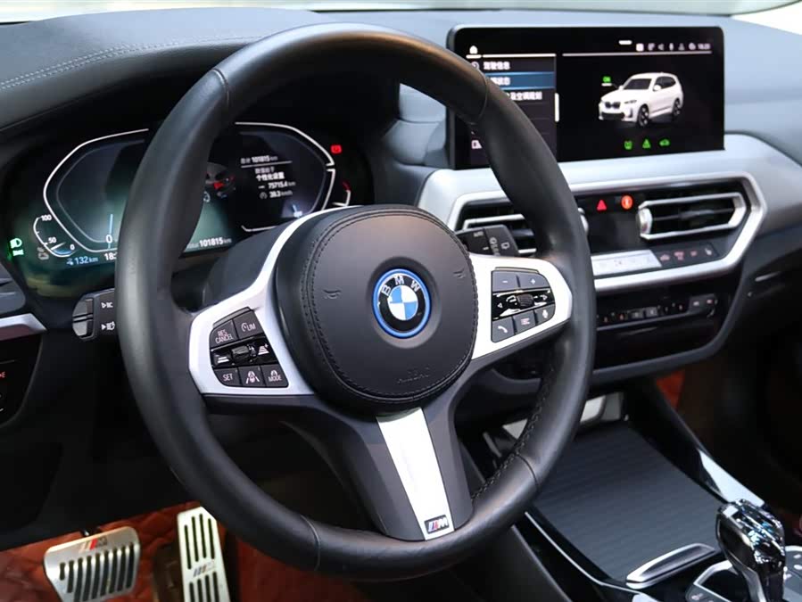 BMW iX3 2022 immagine di auto #14