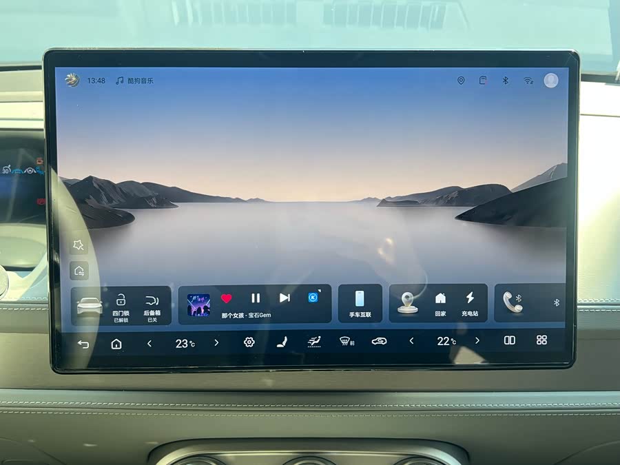 Denza N8 2023 car image #14