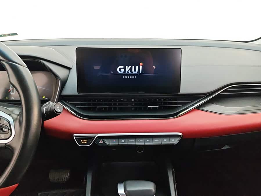 GEELY Emgrand S 2022 #14 GEELY Emgrand S 2022 car image #14