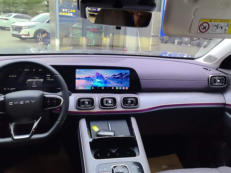 Chery Tiggo9 C-DM 2024 car image #14