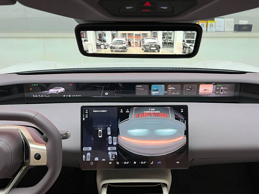 阿维塔 阿维塔06 2025 汽车图片 #14