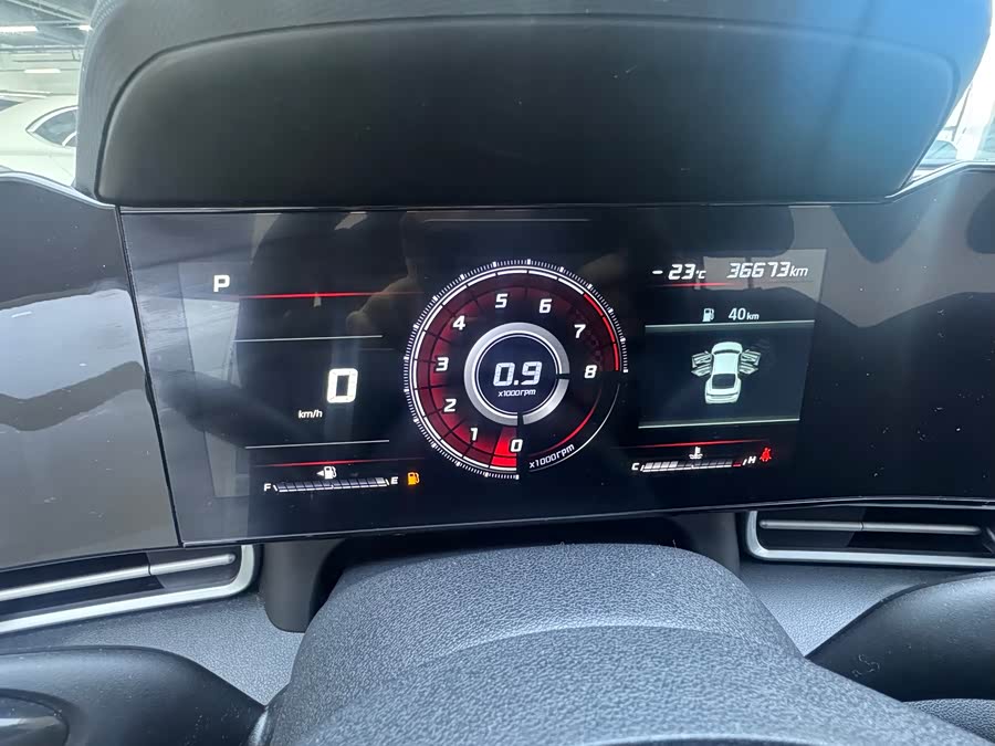 Hyundai Elantra 2022 car image #14